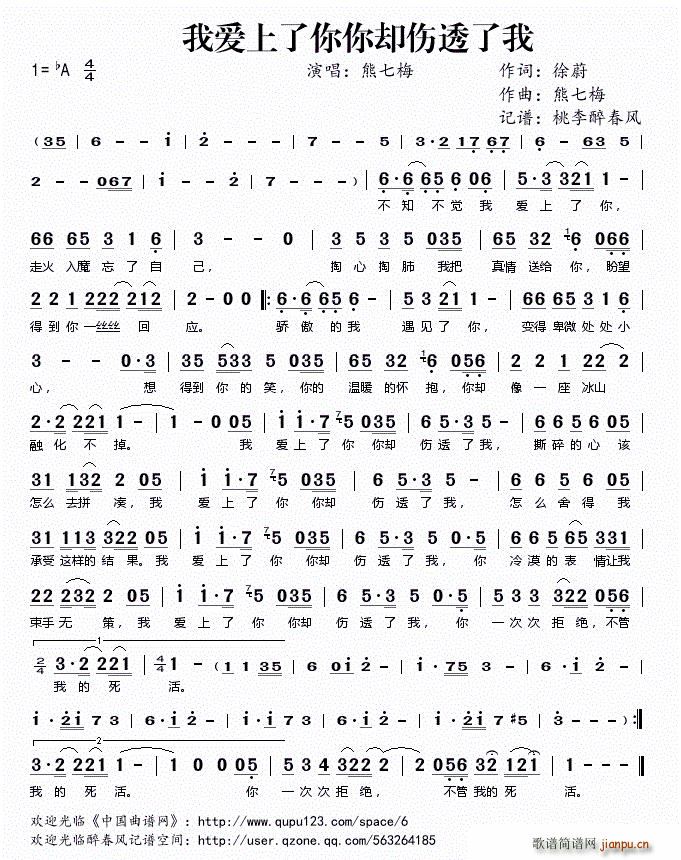 �Ґ�(��i)��������s��͸����(ʮ�ּ�����)1