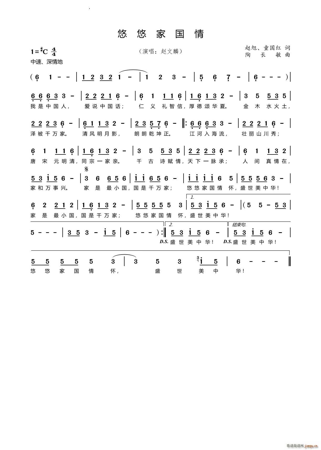 ���Ƽ҇���(���ָ��V)1