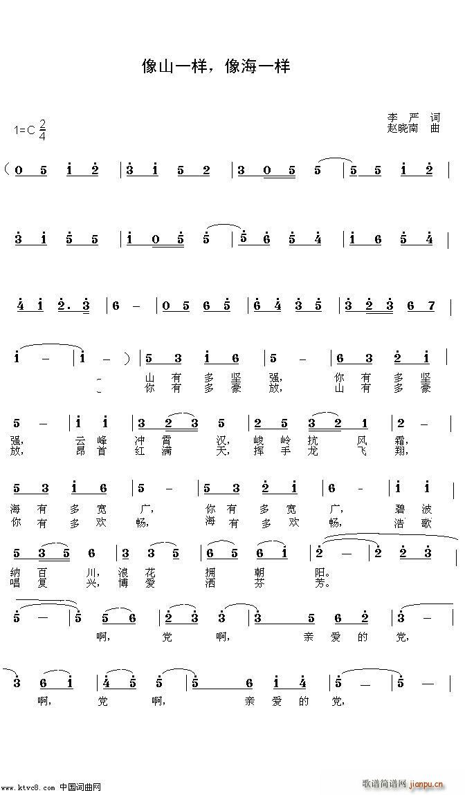 ��ɽһ�� ��һ��(���ָ��V)1