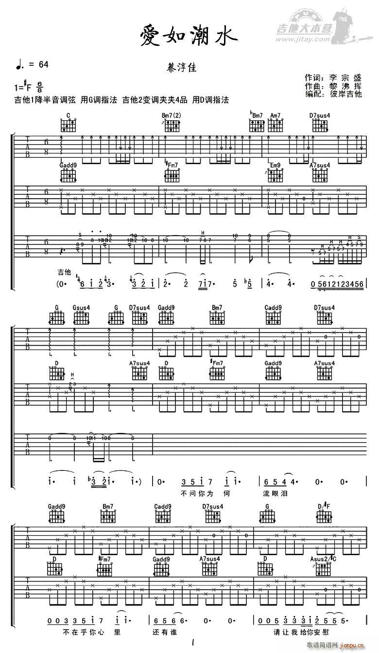 ��(��i)�糱ˮ 3�Ѽ�����(�����V)1