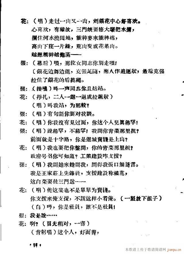 С�͸脡���ϼt��(���ָ��V)1