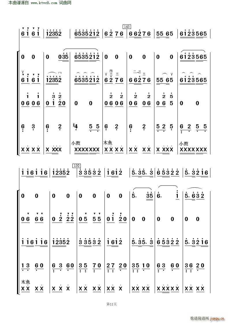 �ɲ����� ��(l�� )����(���V)11