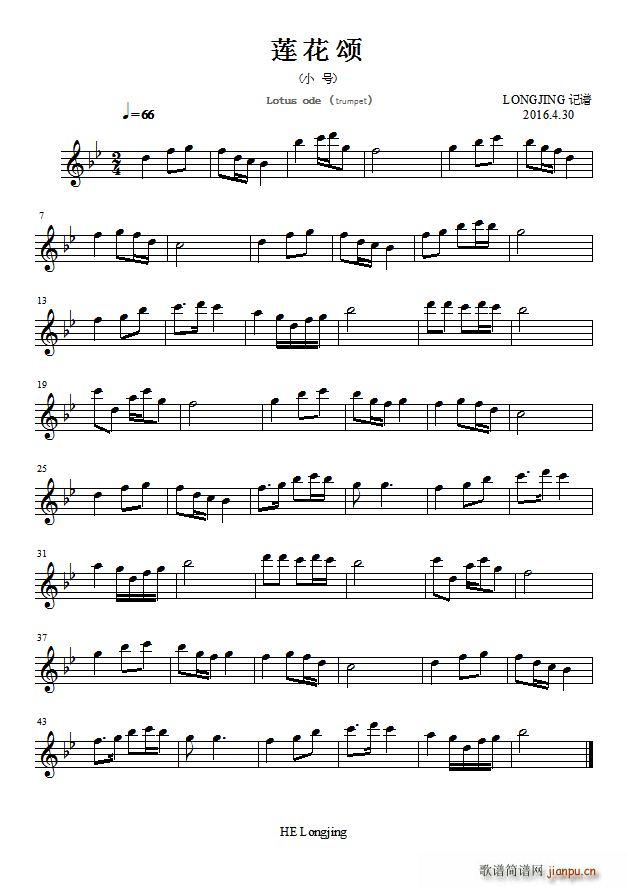 ɏ��� С̖(���ָ��V)1