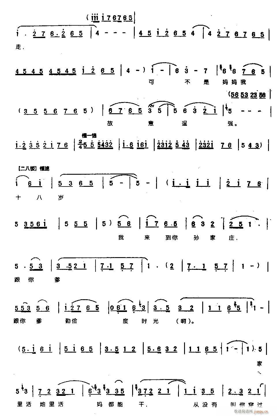 �����۴�������0006ԥ��(ԥ�����V)3