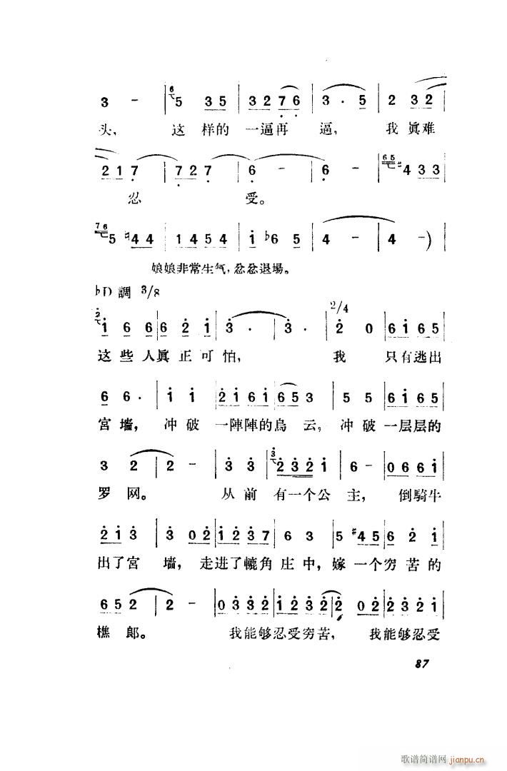 ������ �脡 ȫ�� 051 100(ʮ�ּ�����)46