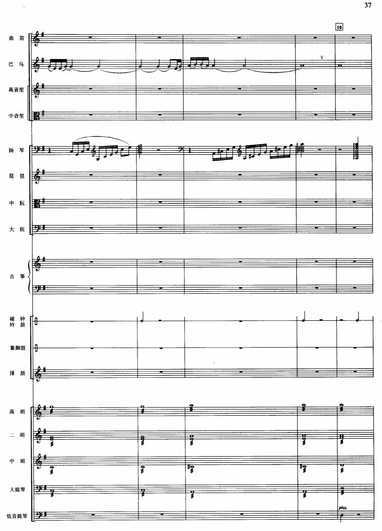 �������Pβ��2(���V)1