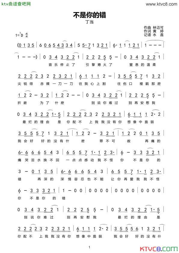 ��������e(���ָ��V)1