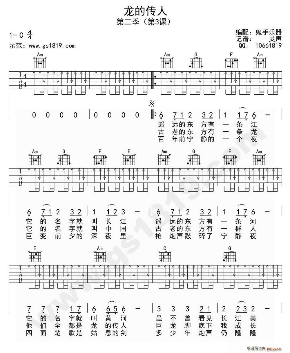 ���Ă��� ����������(�����V)1