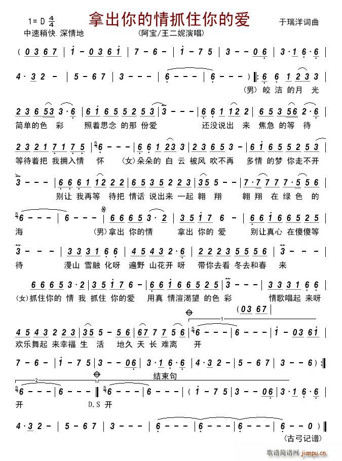 �ó������ץס��Đ�(��i)(ʮ�ּ�����)1