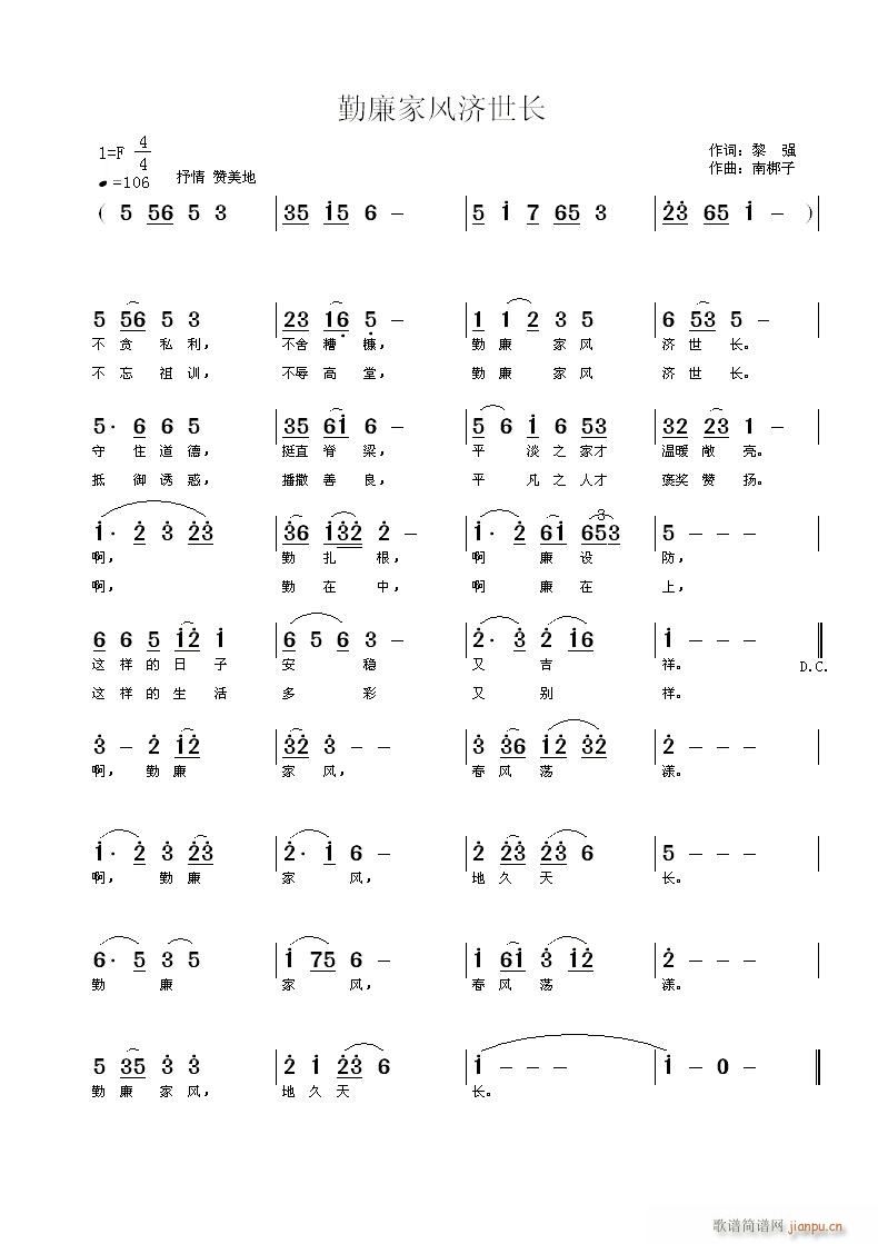 �������L(f��ng)�����L(ch��ng)(���ָ��V)1