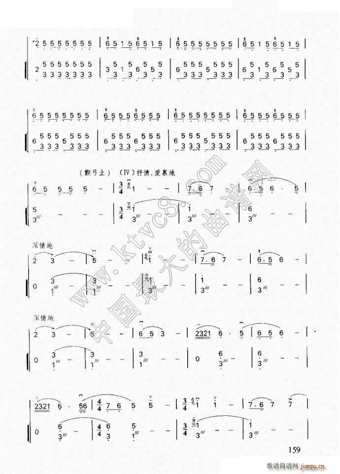 ��󴺹� ����(�����V)6