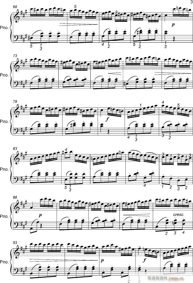 Turkish March(����V)3