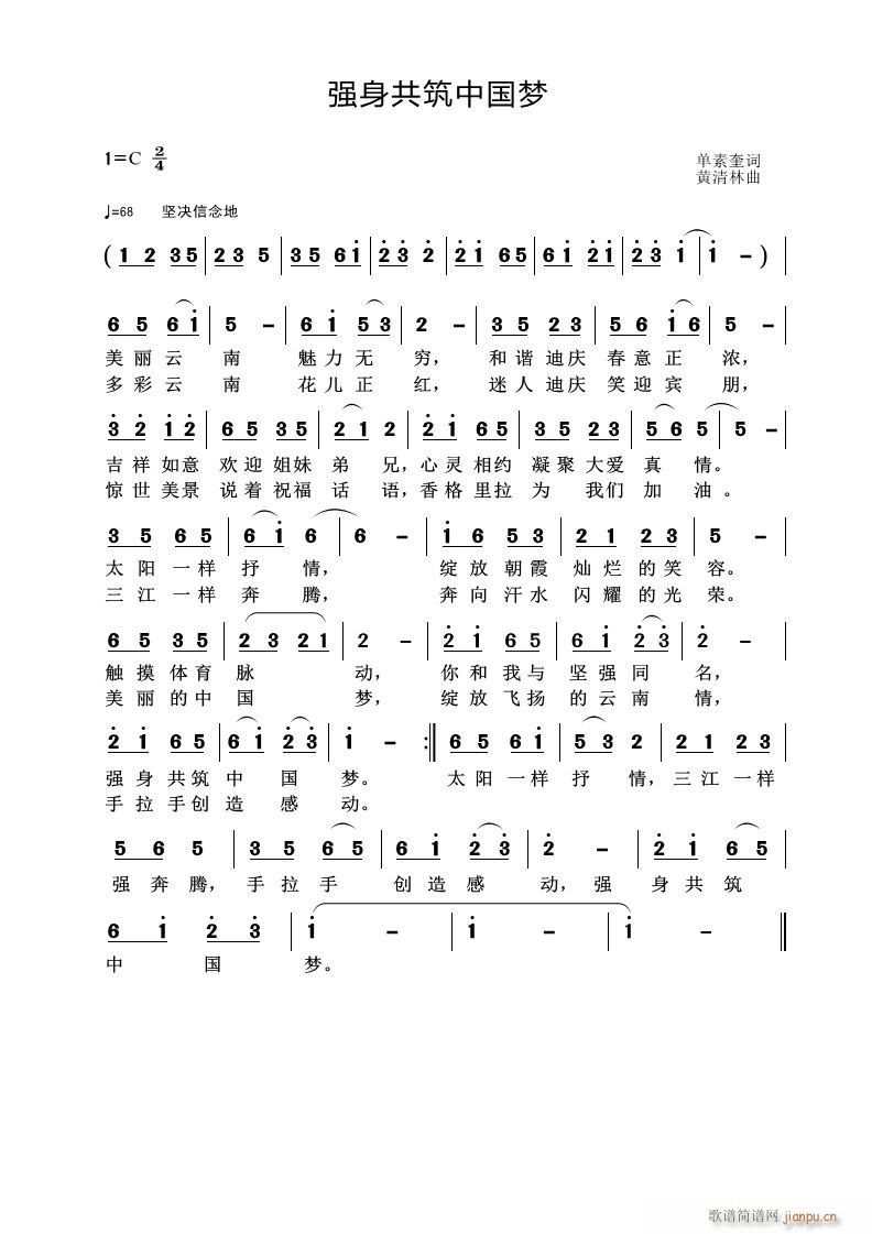 ���������Ї���(m��ng)(���ָ��V)1