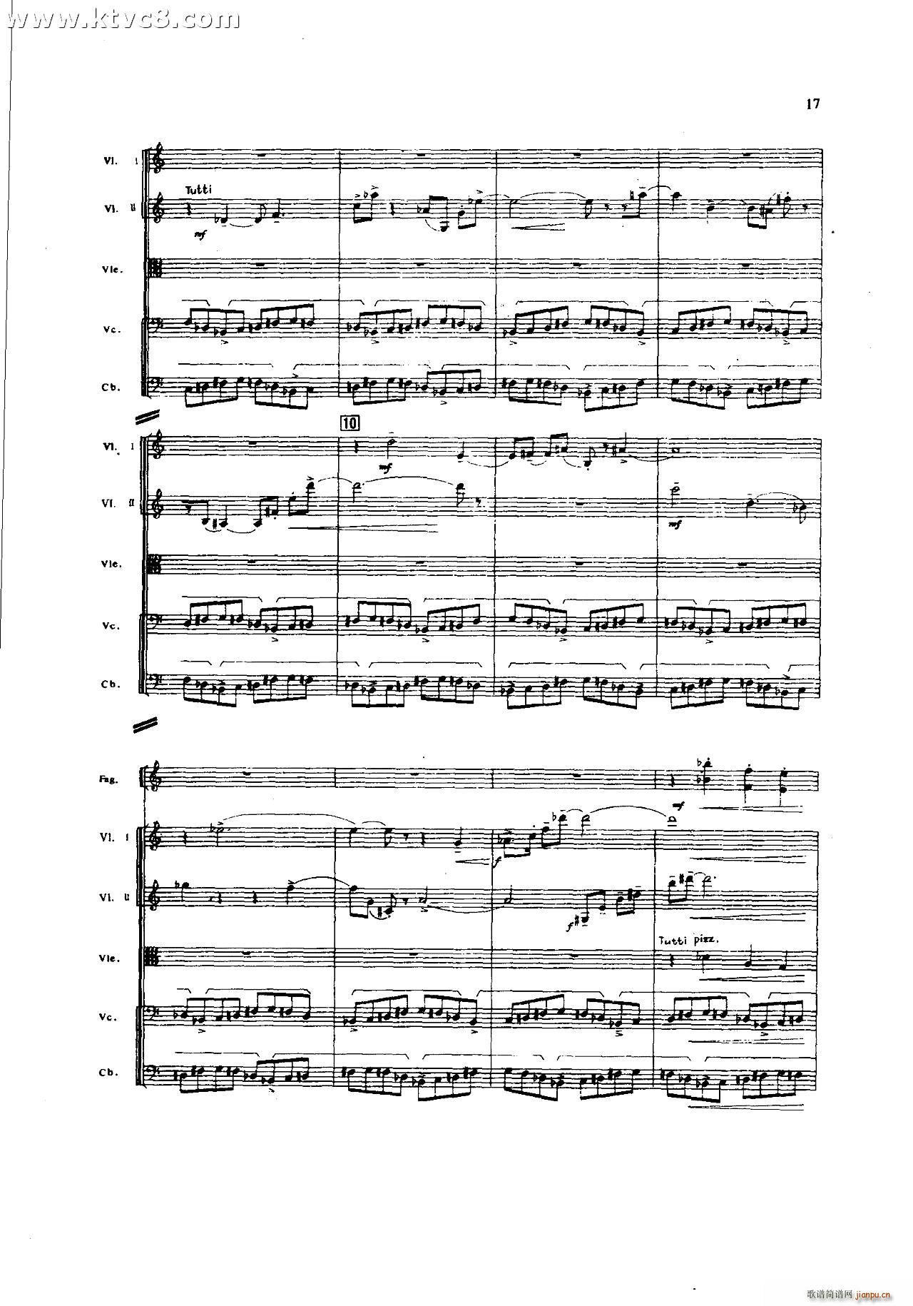 ���`�� ��һ�����֮һ ���岿��(���V)17