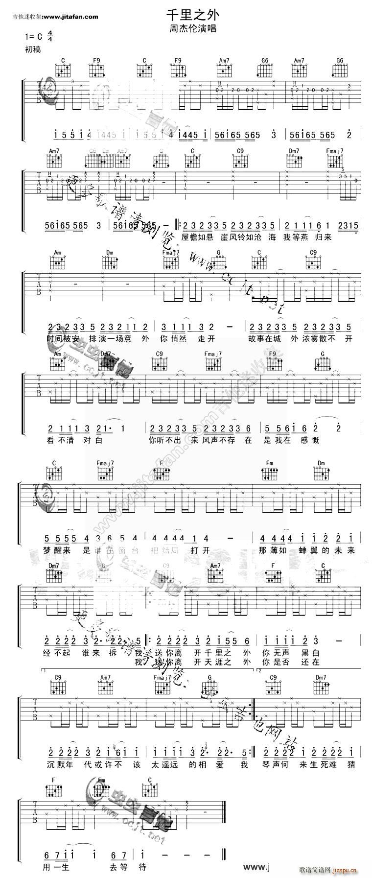 ǧ��֮��1(�����V)1