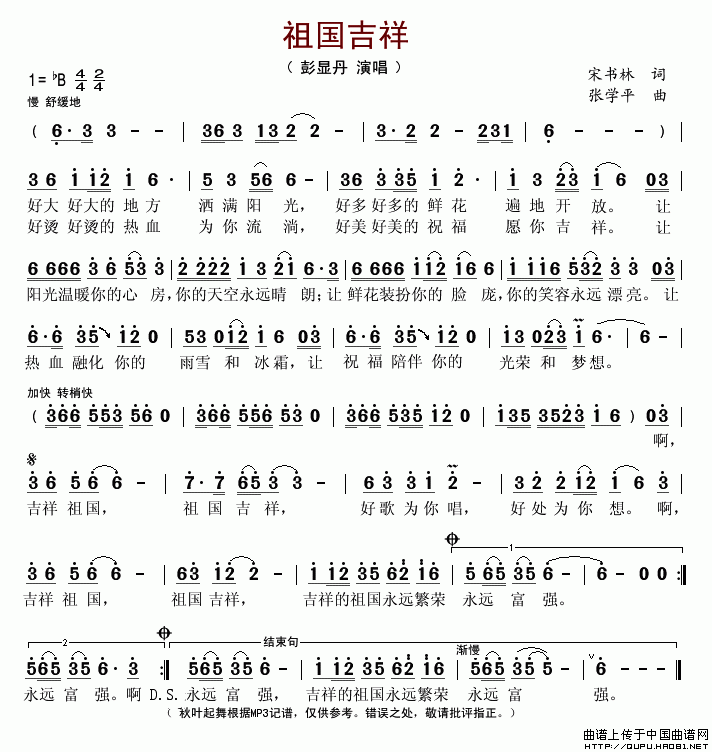 ������飨�Ε�(sh��)���~(���ָ��V)1