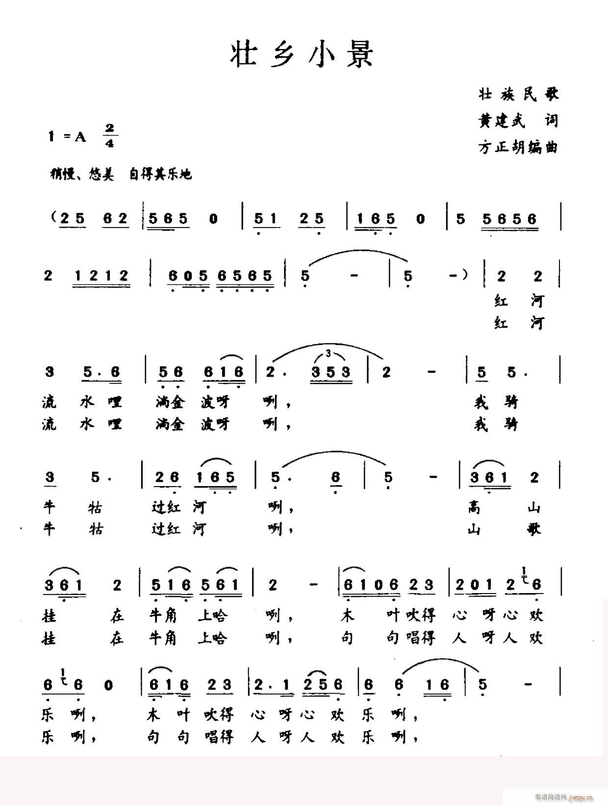 ���lС��(���ָ��V)1