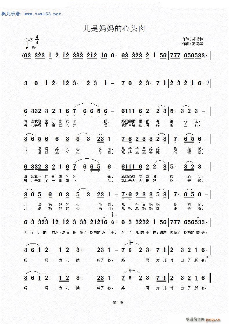 ���ǋ��������^��(���ָ��V)1