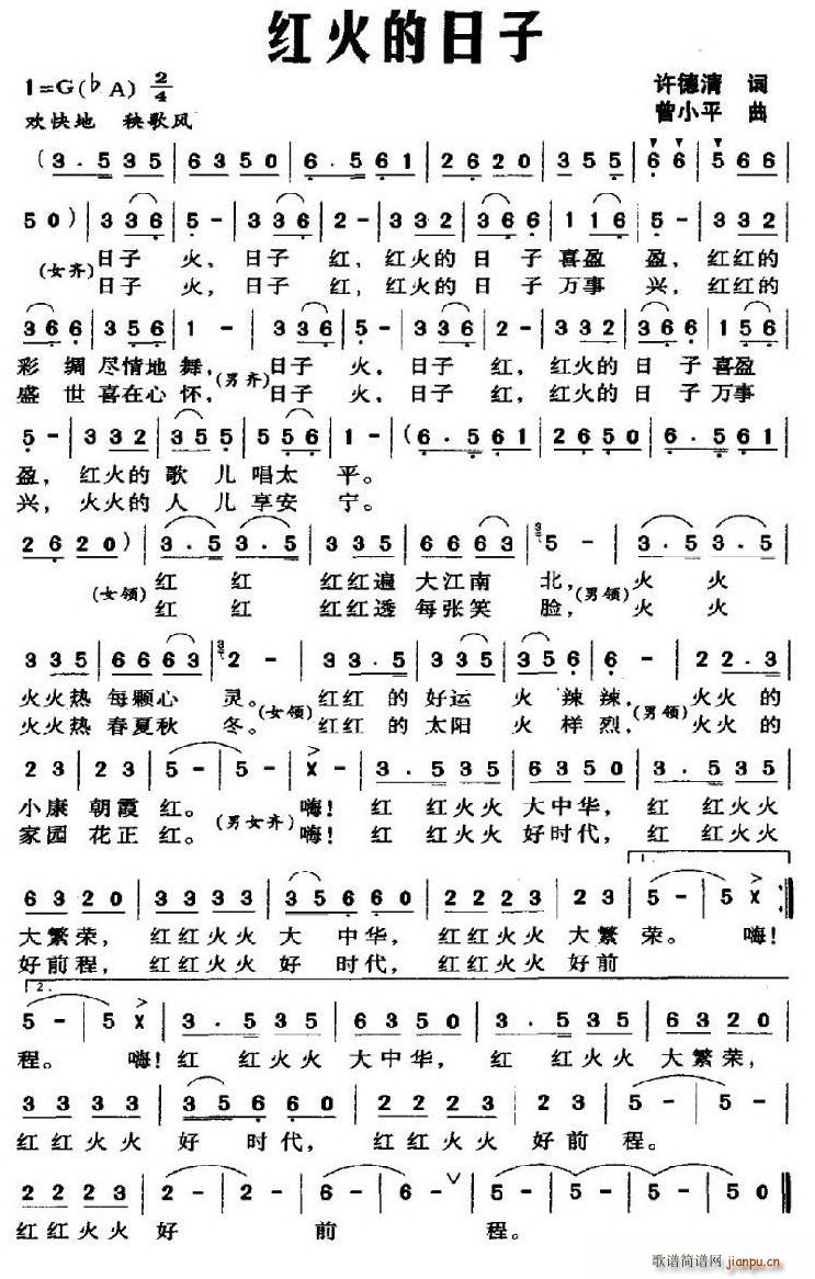 �t�������(���ָ��V)1