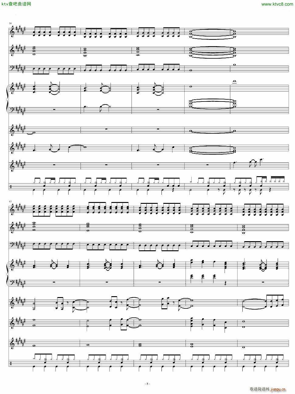 �ݥ˩`�Ʃ`��ȥ��奷��(����V)8