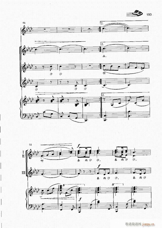 ��(l�� )���A�̳�181 222(ʮ�ּ�����)13