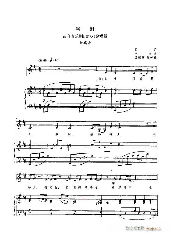 ����(l�� )�� ��ɳ 䓰��V3��(����V)1