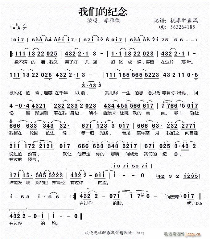 �҂��ļo�� ���������L(f��ng)ӛ�V(ʮ�ּ�����)1