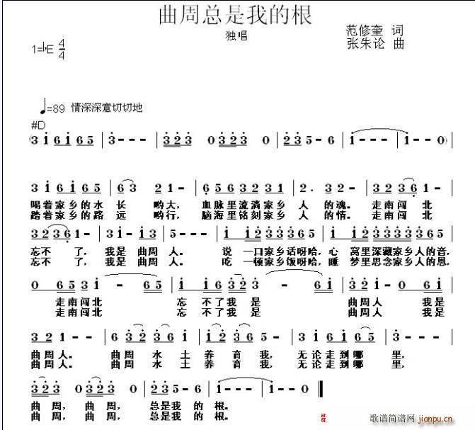 ���ܿ����ҵĸ�(���ָ��V)1