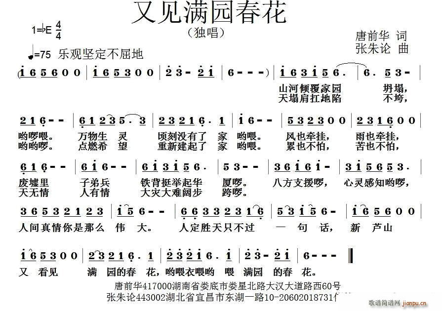 ��Ҋ(ji��n)�M(m��n)�@����(���ָ��V)1