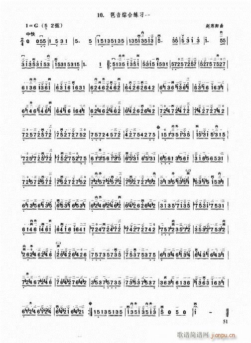 �����м��̳�41-60(�����V)11