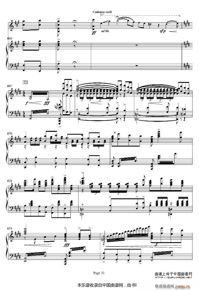 ��ɽ���cףӢ�_ ���(����V)31