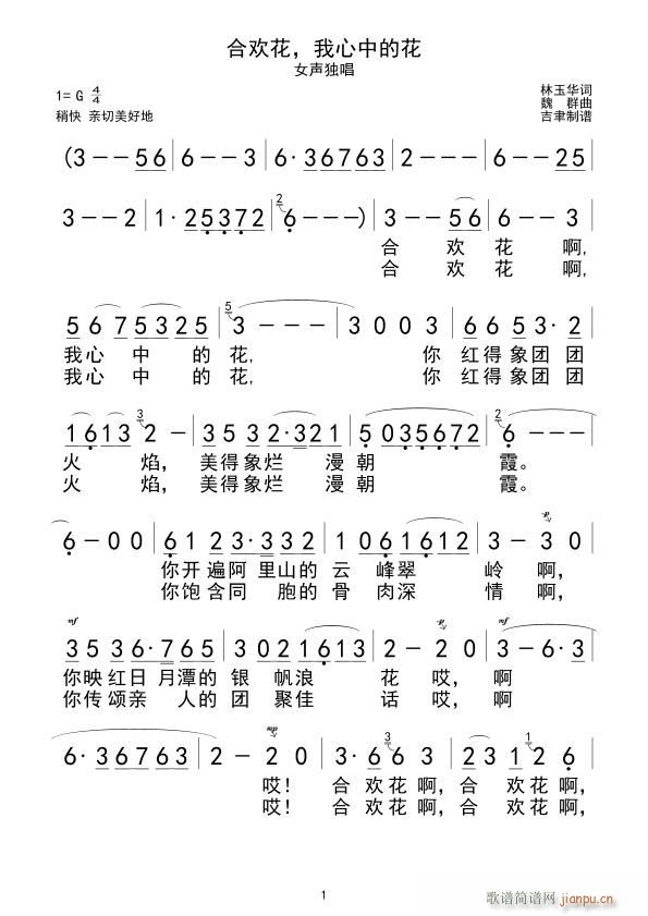 �Ϛg�� �����еĻ� У(ʮ�ּ�����)1