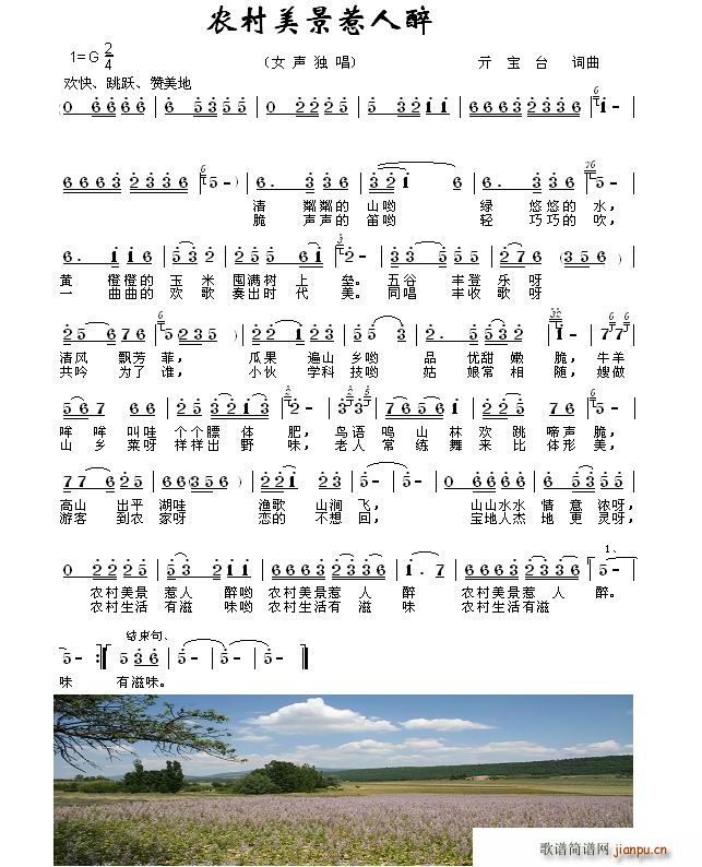 �r������������(���ָ��V)1