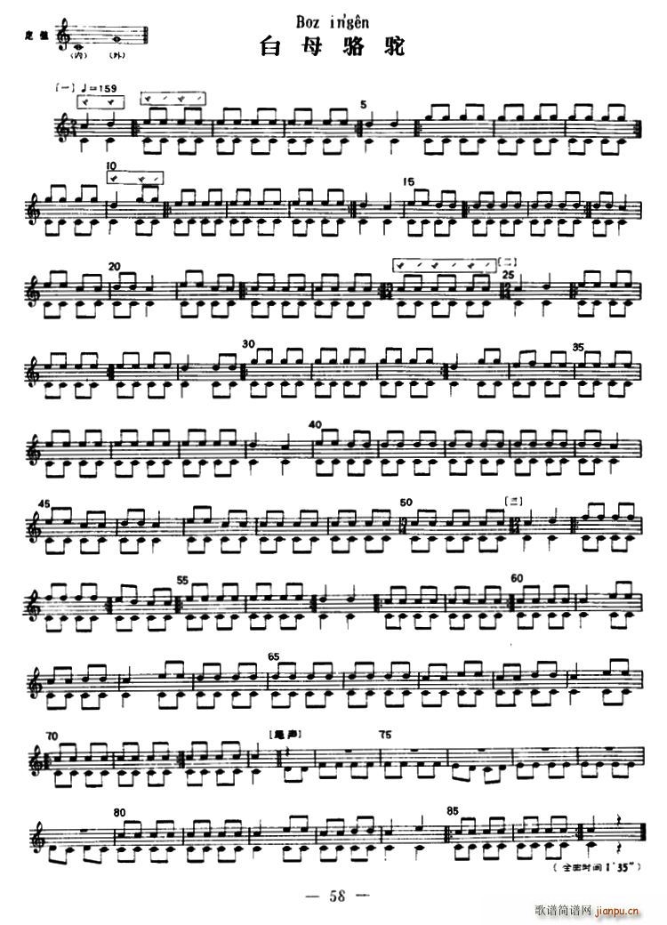 ��ĸ�� ������(���ָ��V)1