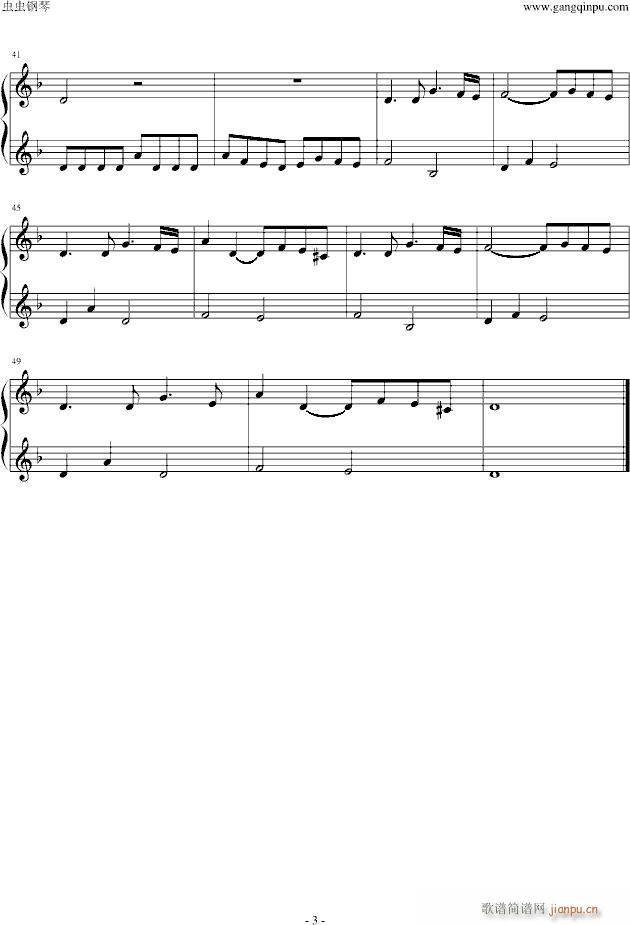 ��ţ��Ĵ������}��ͯ���س�(����V)3