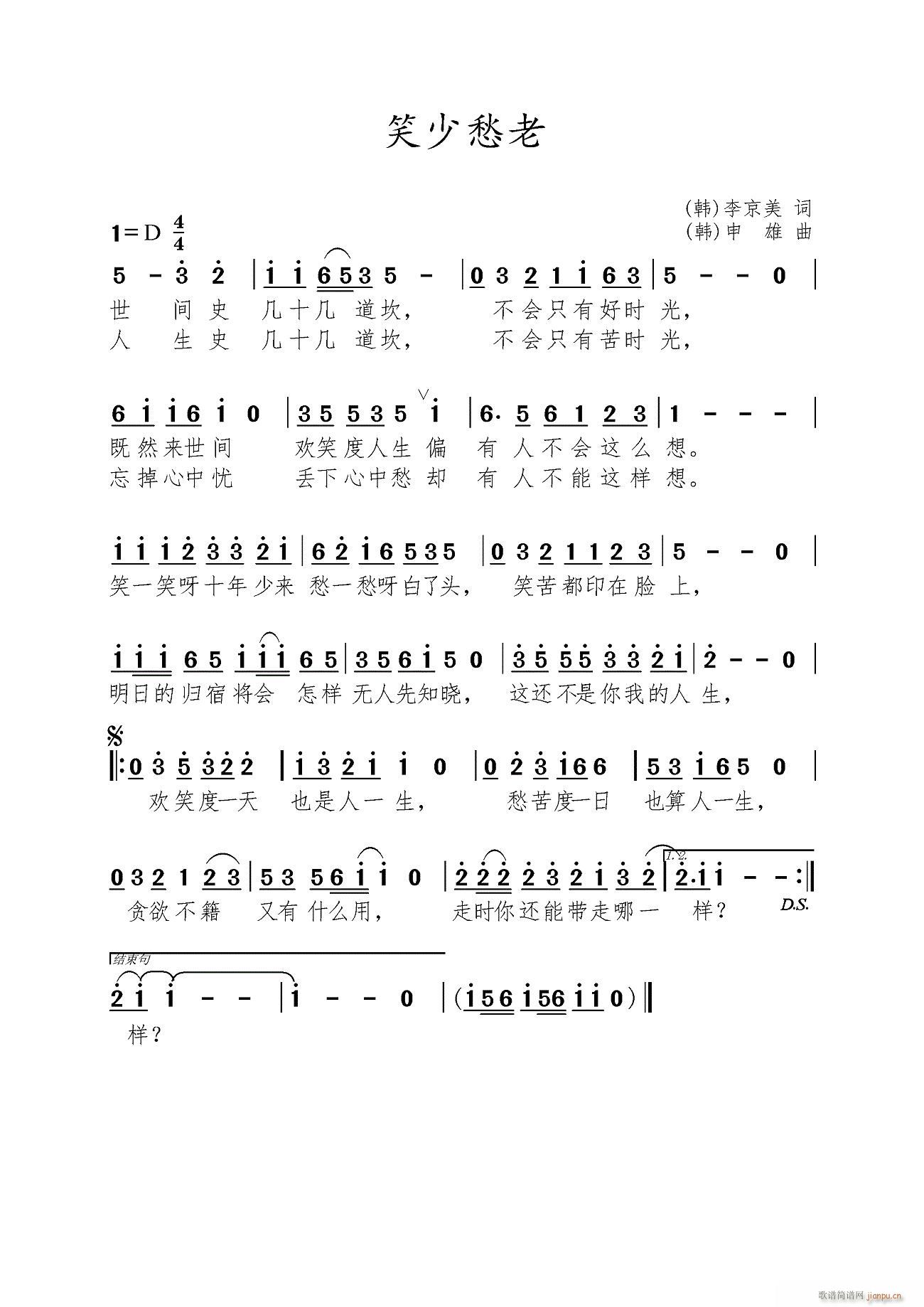 Ц�ٳ��� �n������(���ָ��V)1