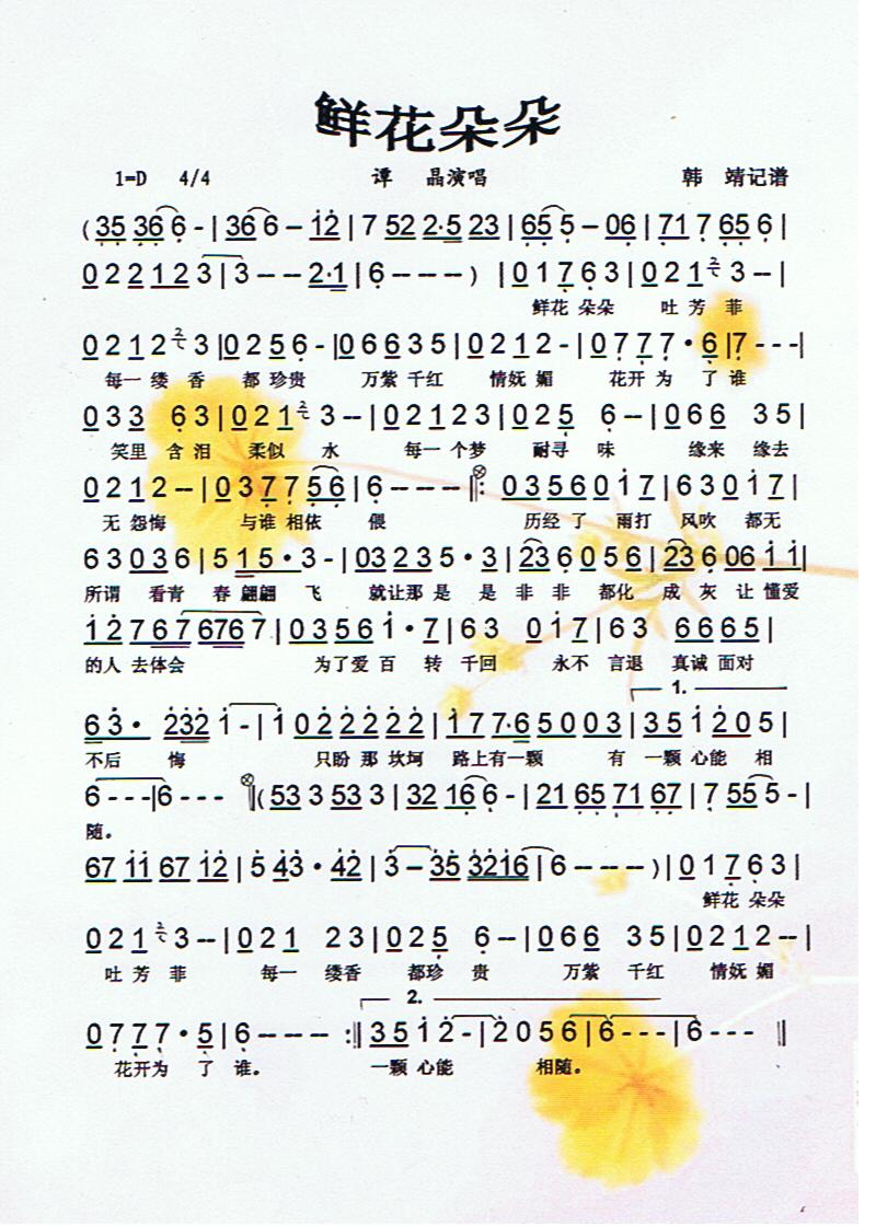 �r����䡾���V��(���ָ��V)1