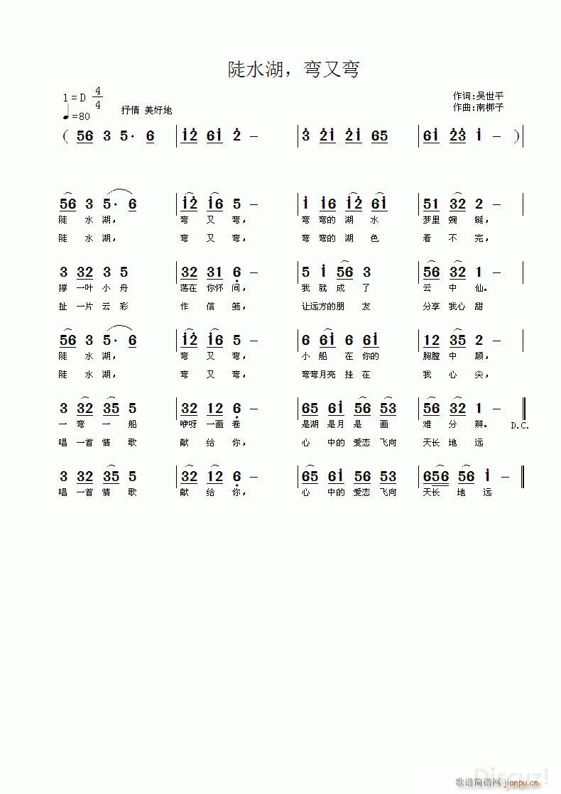 ��ˮ�� ���֏� �ϰ�����(ʮ�ּ�����)1