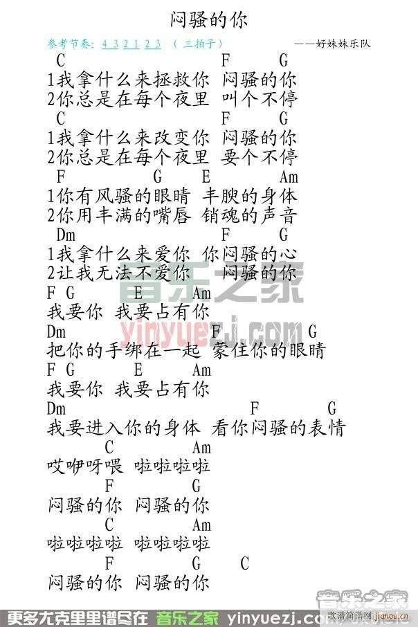 ���}�����ȿ������V C�{�ȿ�������V(ʮ�ּ�����)1