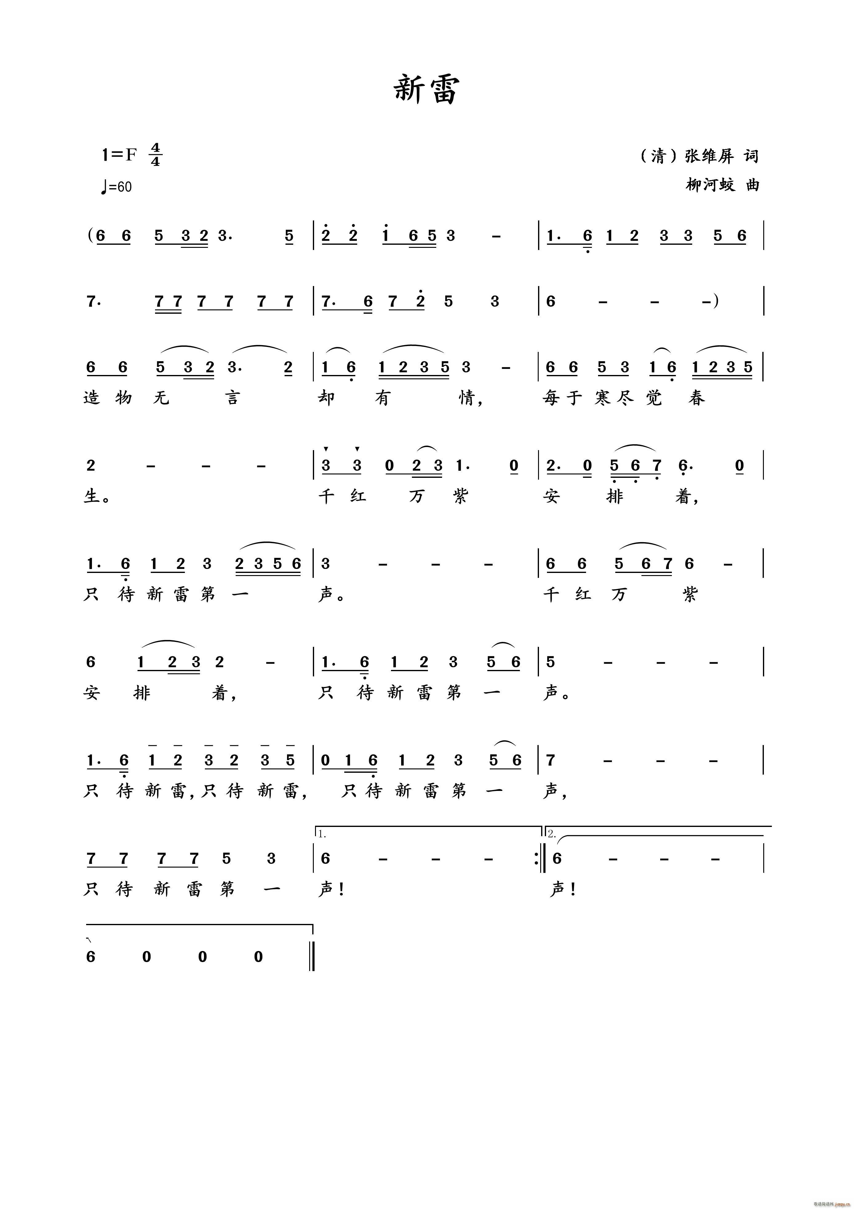 ���� ͯ��Ů����������(ʮ�ּ�����)1