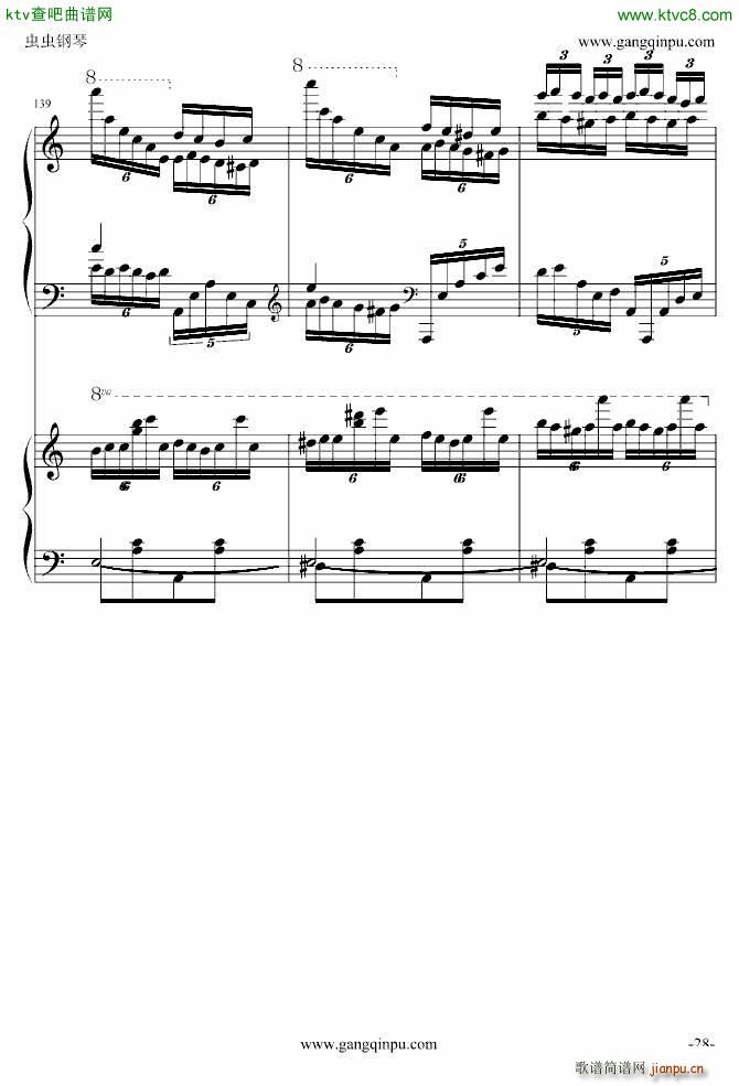 ���� ���������� �挍(sh��)��(����V)28