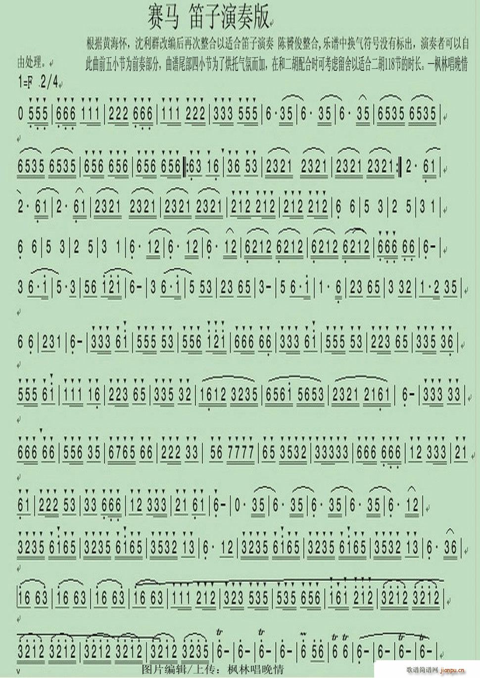 ِ�R ��ِ�R���Ӱ汾(�Ѻ��V)1