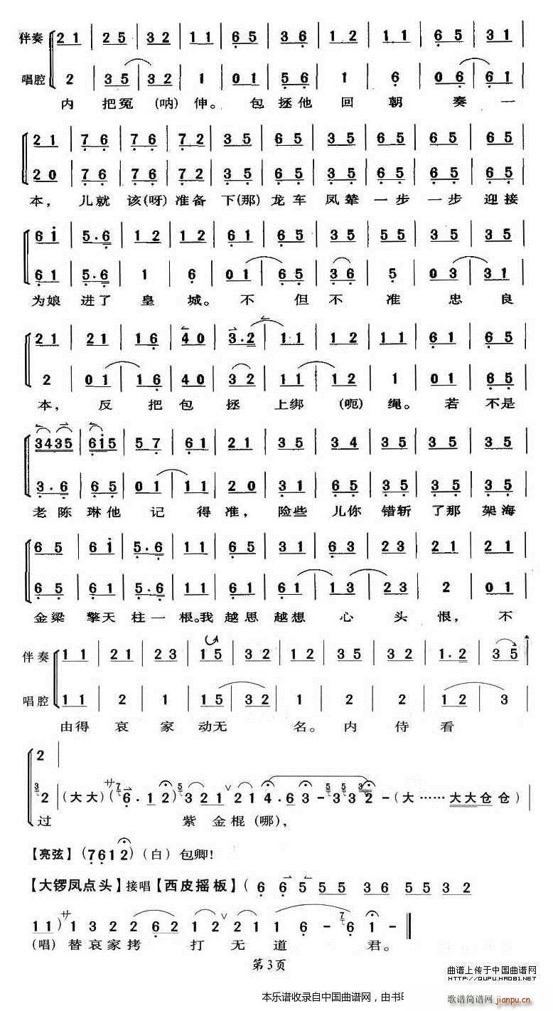 һҊ(ji��n)�ʃ��򰣉m ������ ��󳪶� �������V �������V(�������V)3