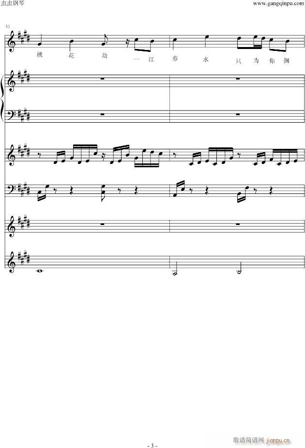 ���D��(����V)3