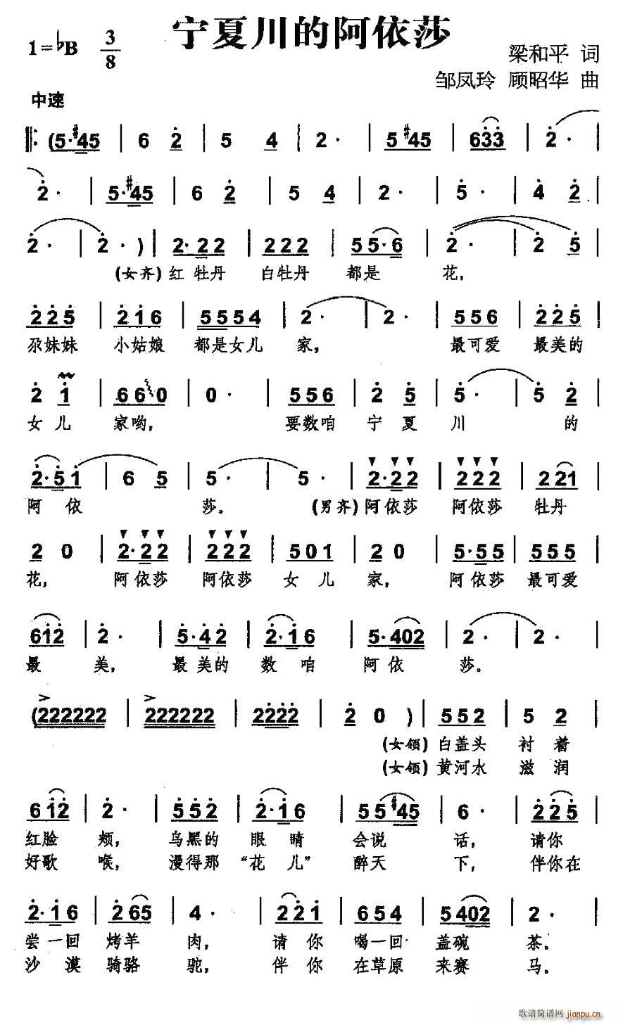 ���Ĵ��İ���ɯ(���ָ��V)1