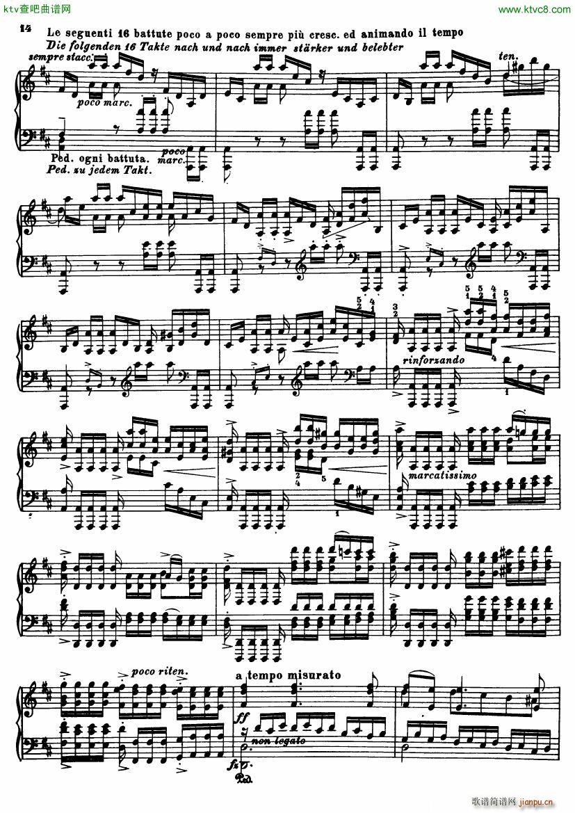 Transcription Bach Chaconne D Minor(����V)14