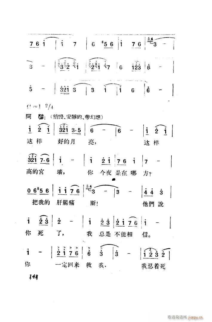 ������ �脡 ȫ�� 151 203(ʮ�ּ�����)7