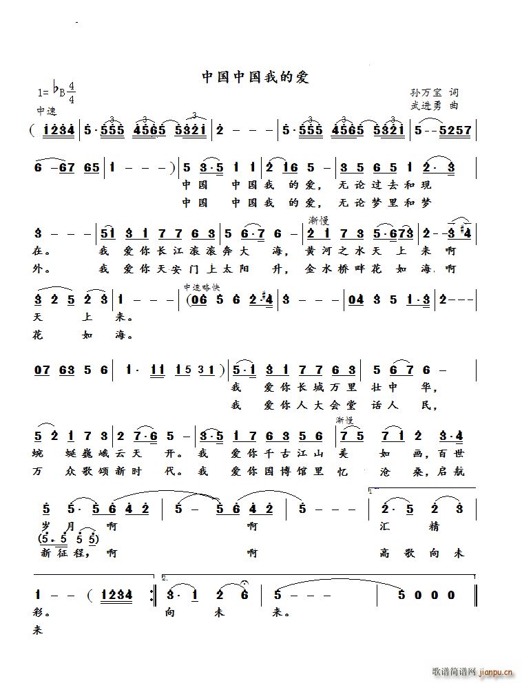 �Ї��Ї��ҵĐ�(��i)(���ָ��V)1