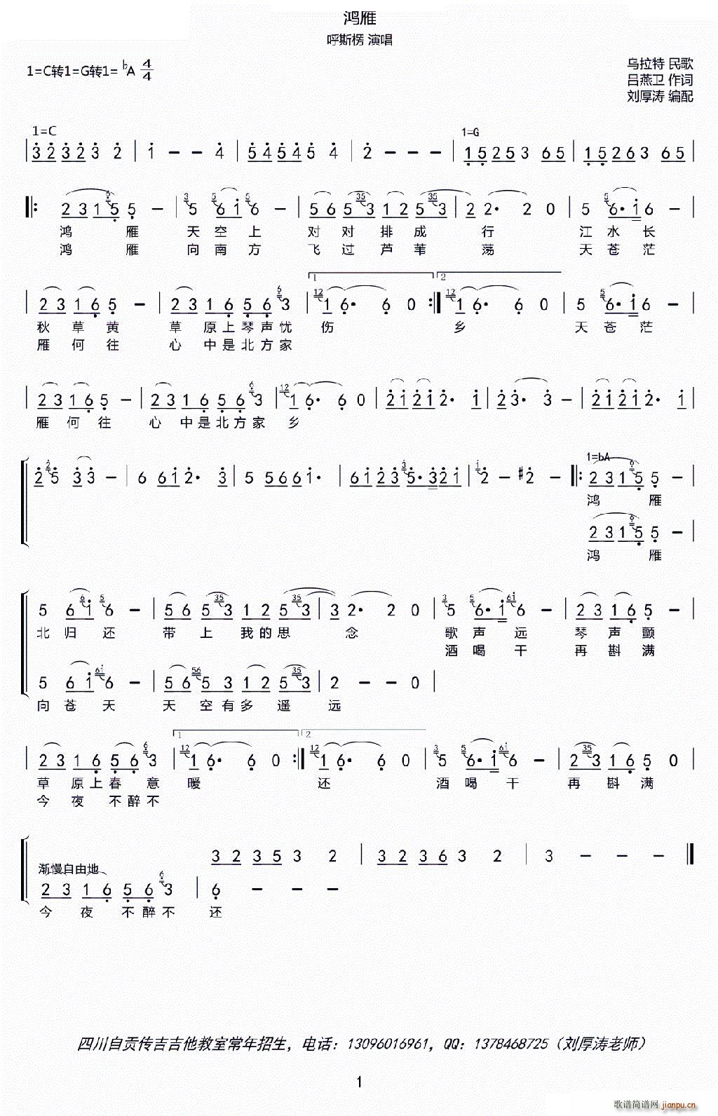 ���� ���������(���ָ��V)1