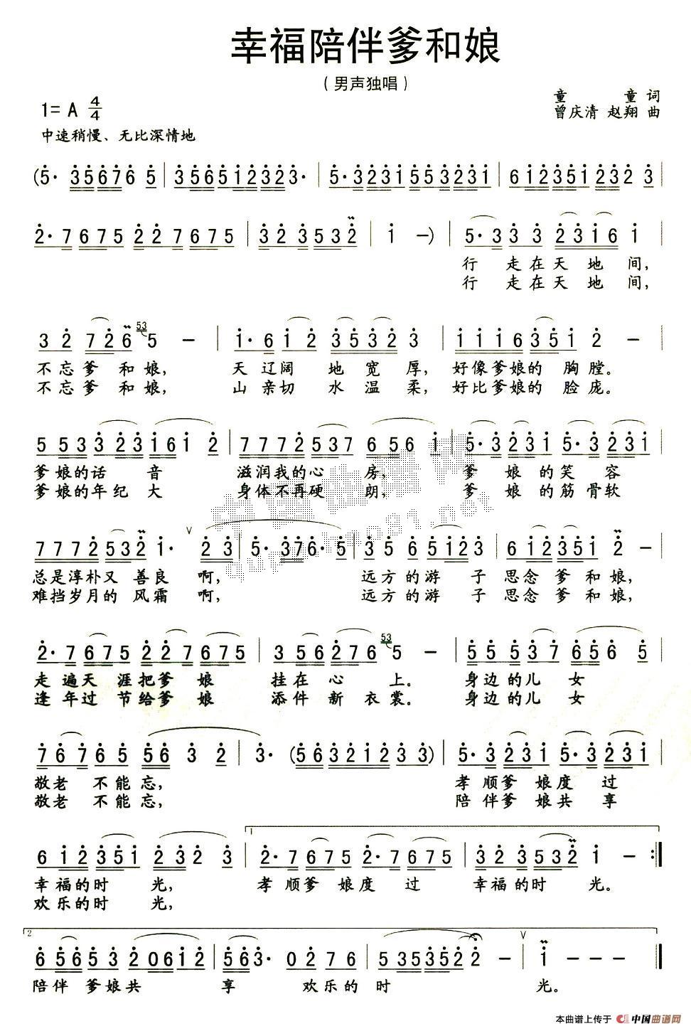 �Ҹ���������(���ָ��V)1